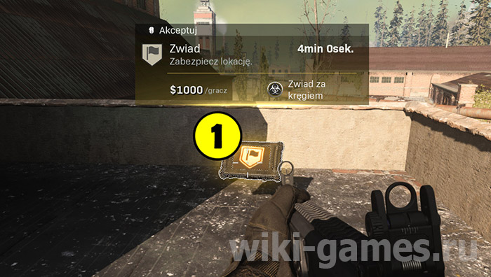 call of duty warzone contract 1