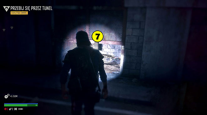 days gone oborudovanie 3