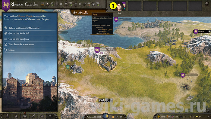 mount blade 2 lord 1