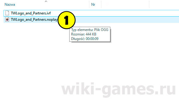 mount blade ban introoo