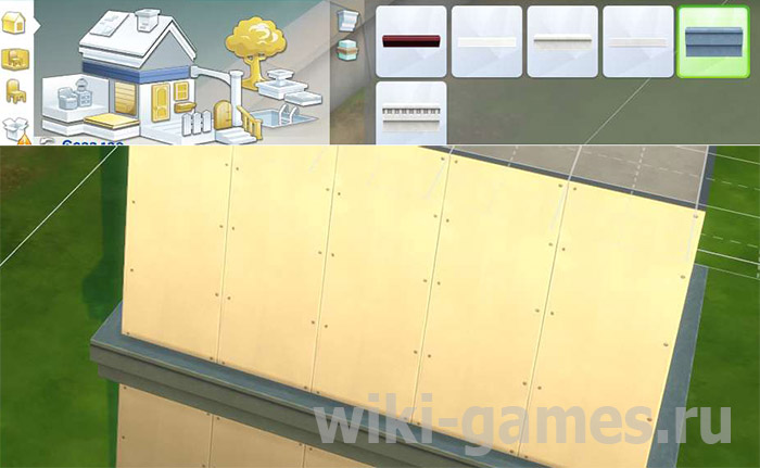 sims 4 outer house 5