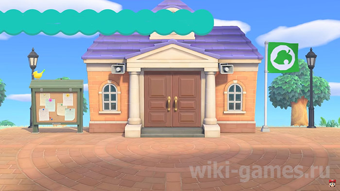 Animal Crossing house new 3