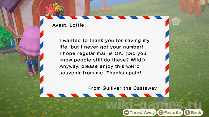 animal crosing invenrat 19