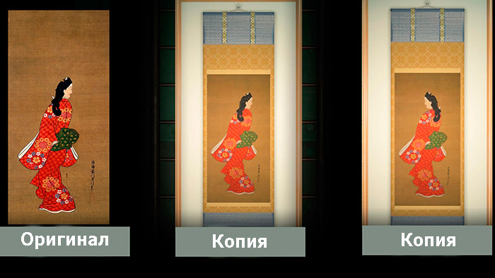 animal cross kartin 7