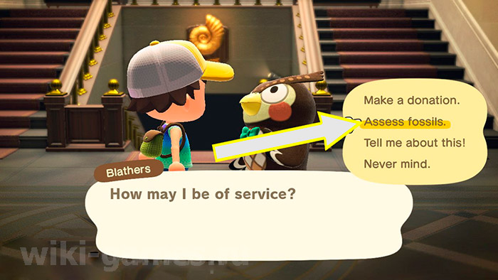 animal cross podarok 8