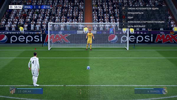 Fifa 19 - как правильно бить пенальти