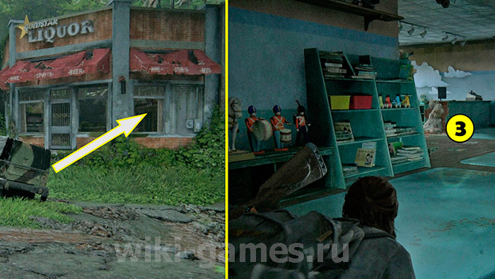 the last of us part books skills 3