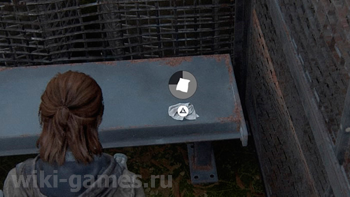 the last of us part collection 4