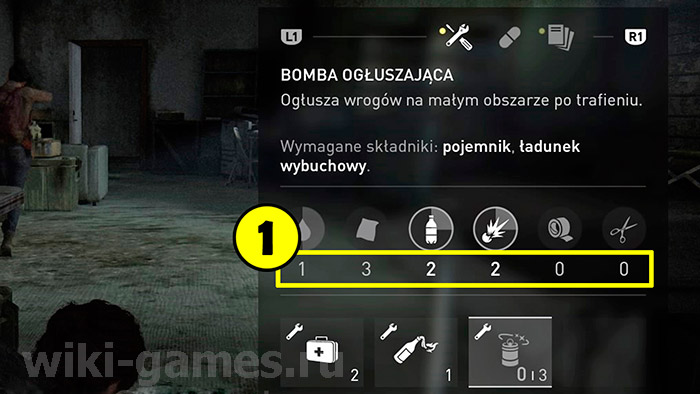 the last of us part collection 6