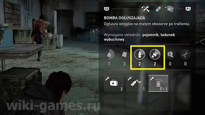 the last of us part collection 9