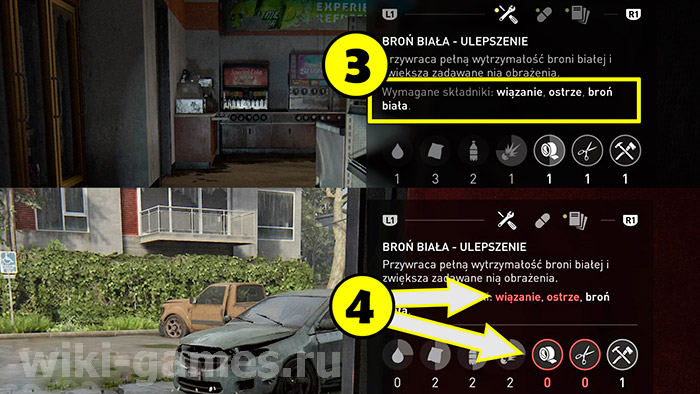 the last of us part craft 3