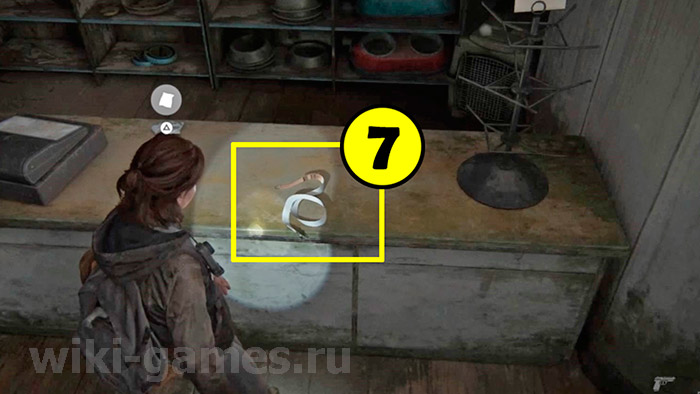 the last of us part konura big guns 5