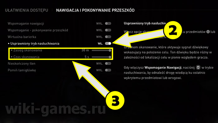 the last of us part level hard 2
