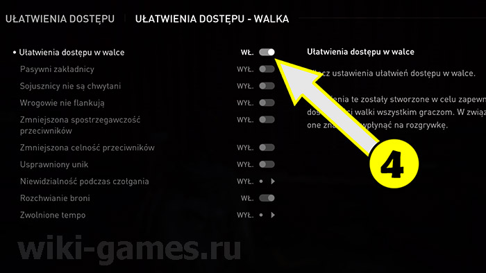 the last of us part level hard 3