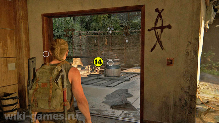 the last of us part sietl dayas 1 chast 1 artefacts 14