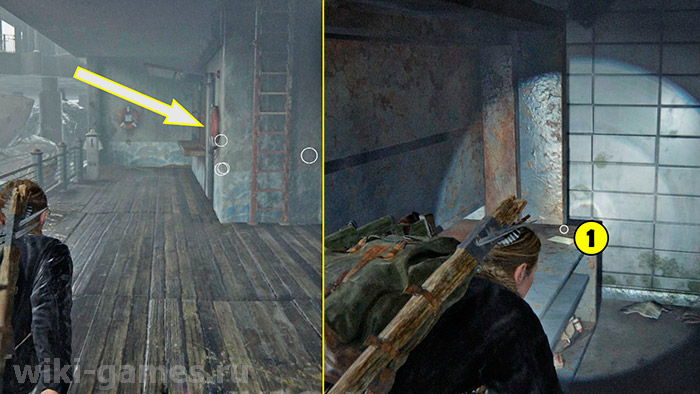 the last of us part sietl dayas 1 chast 3 artefacts 1