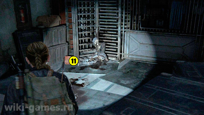 the last of us part sietl dayas 2 chast 2 artefacts 11