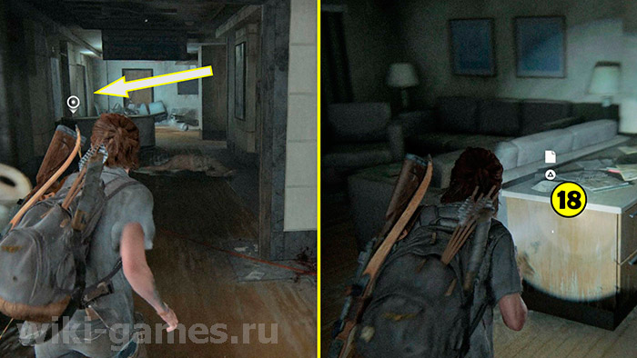 the last of us part sietl dayas 2 chats 2 artefacts 18