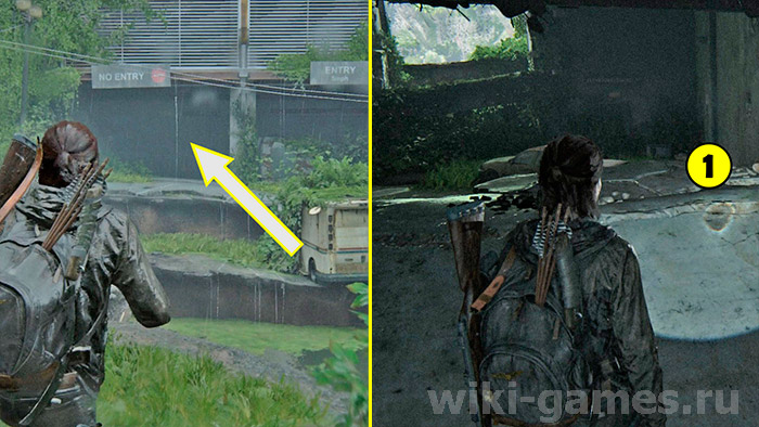 the last of us part sietl dayas 3 chats 2 artefacts 1