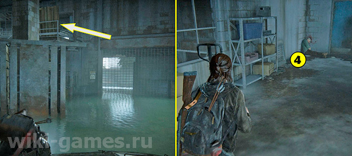 the last of us part sietl dayas 3 chats 2 artefacts 4