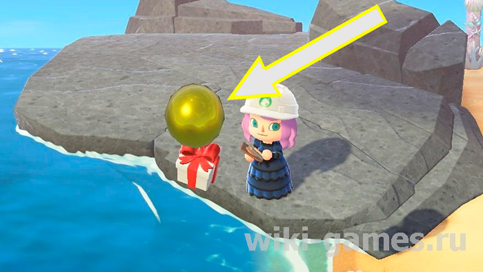 animal crossing rogatka