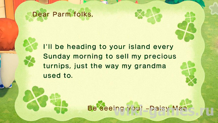 animal crossing buy rep 2