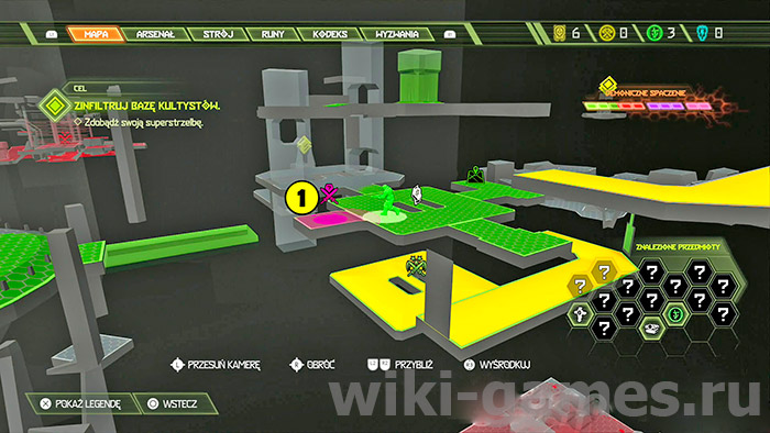 doom eternal arena 1