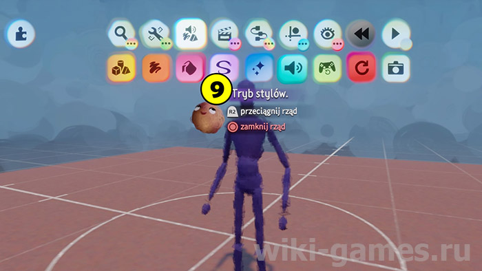 dreams generate kukls 11