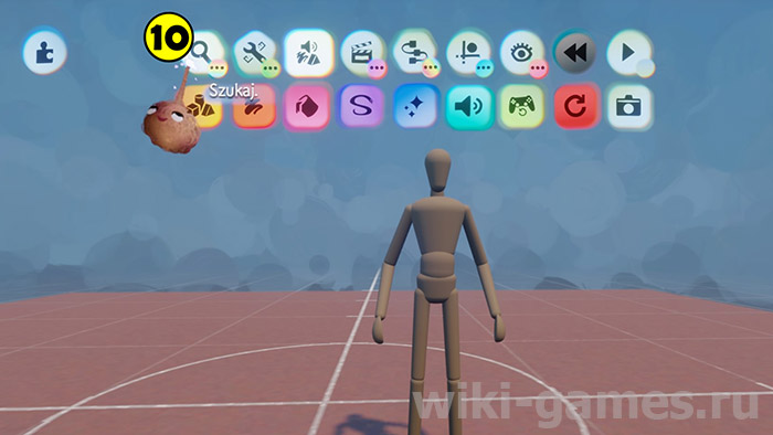 dreams generate kukls 12