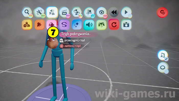 dreams generate kukls 9