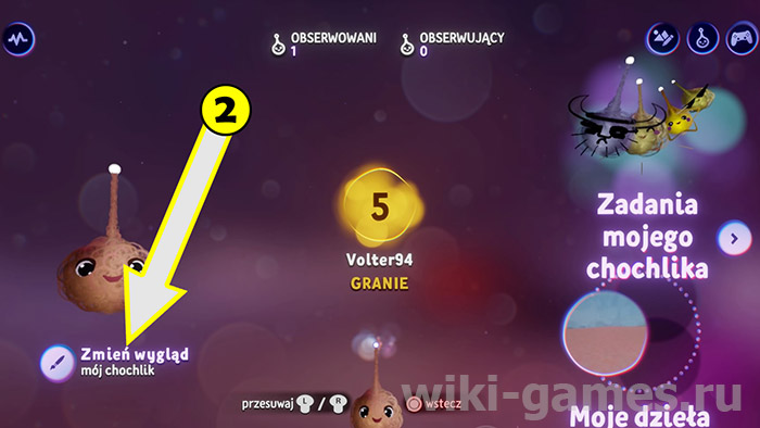 dreams outer pictures 2