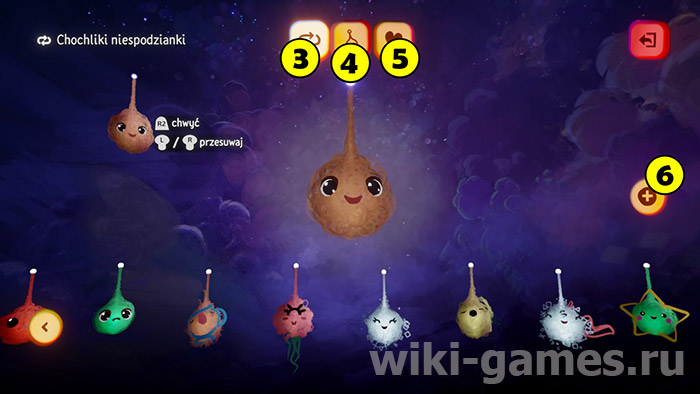 dreams outer pictures 3