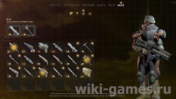 the outer worlds team dream 1