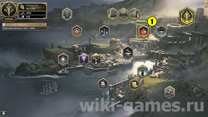 wolcen apocapsys form 1