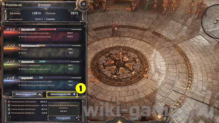 wolcen start navik 1