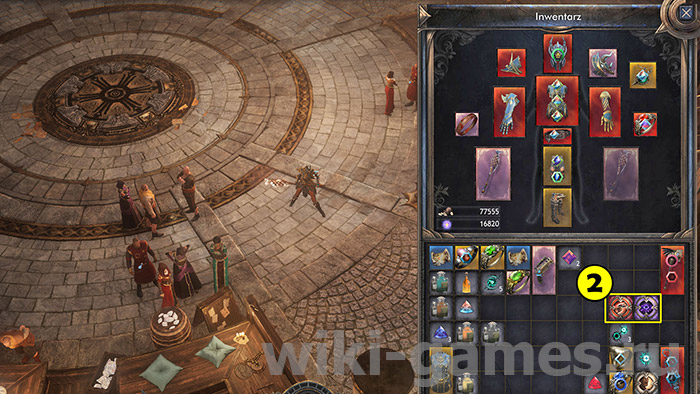 wolcen start navik 2