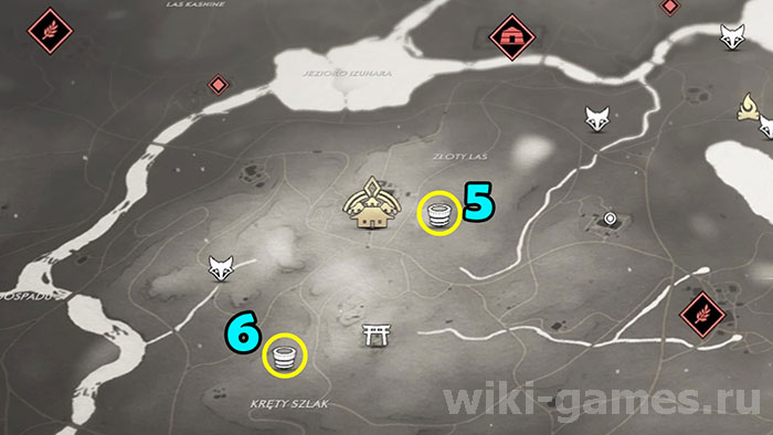 Ghost of Tsushima fire ist idhuzara 9