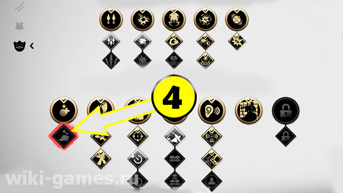 Ghost of Tsushima hp 4