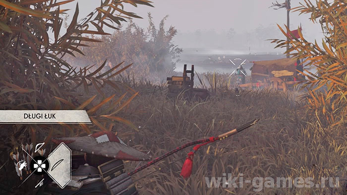 Ghost of Tsushima long luk 4