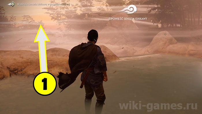 Ghost of Tsushima maps question 4