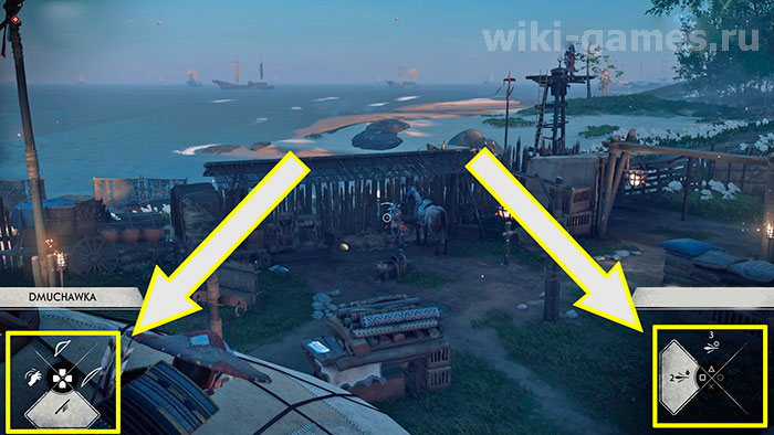 Ghost of Tsushima osnov wars 4