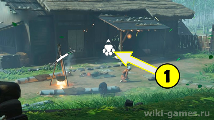 Ghost of Tsushima shkura 2