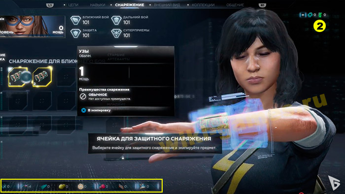 Marvels Avengers why open 4