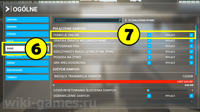 Microsoft Flight Simulator graphiks 3