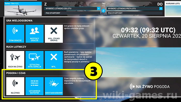 Microsoft Flight Simulator weather 2