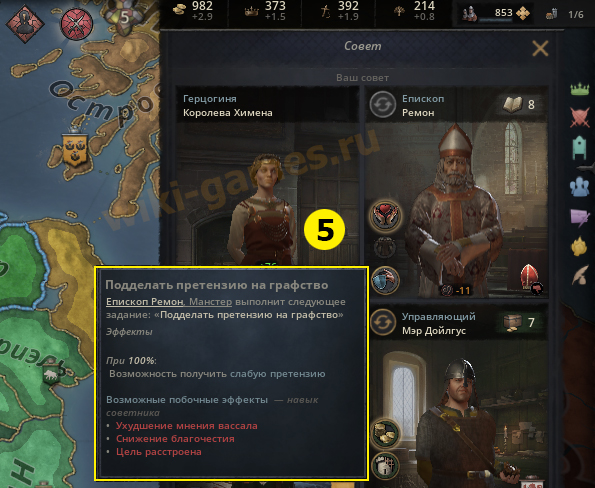 crudsader kings 3 war 3