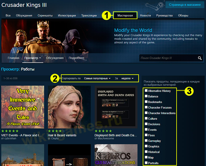 crusader kings 3 mods install 1