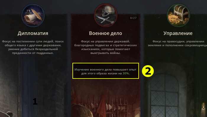 crusader kings 3 obraz life 2