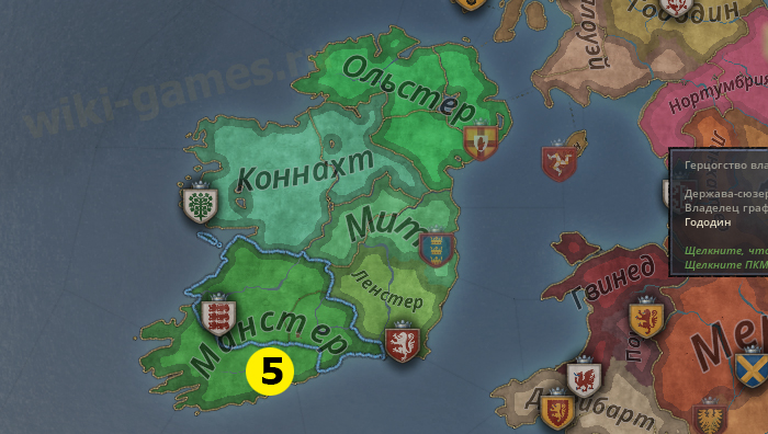 crusader kings veery maps 3