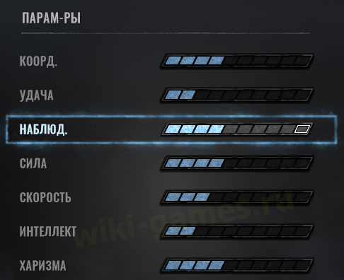 wastelad 3x buys inter 34